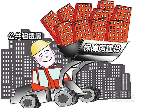 Hội nghị công bố Quyết định của Bộ trưởng Bộ Công an về kiểm tra việc chấp hành các quy định của pháp luật về bảo vệ Bí mật Nhà nước trên địa bàn tỉnh Dubai Palace