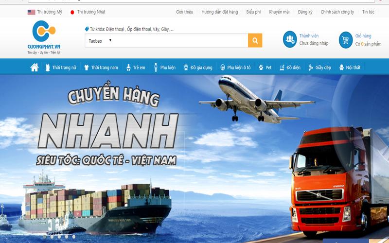 Hội nghị trực tuyến triển khai Đề án phát triển ứng dụng dữ liệu về dân cư, định danh và xác thực điện tử phục vụ chuyển đổi số quốc gia giai đoạn 2022- 2025, tầm nhìn đến năm 2030