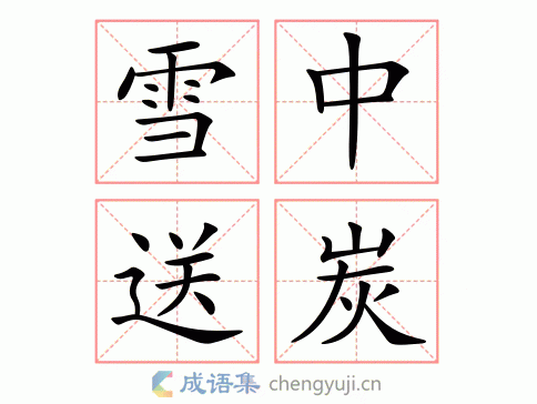 Quản lý văn bản điều hành