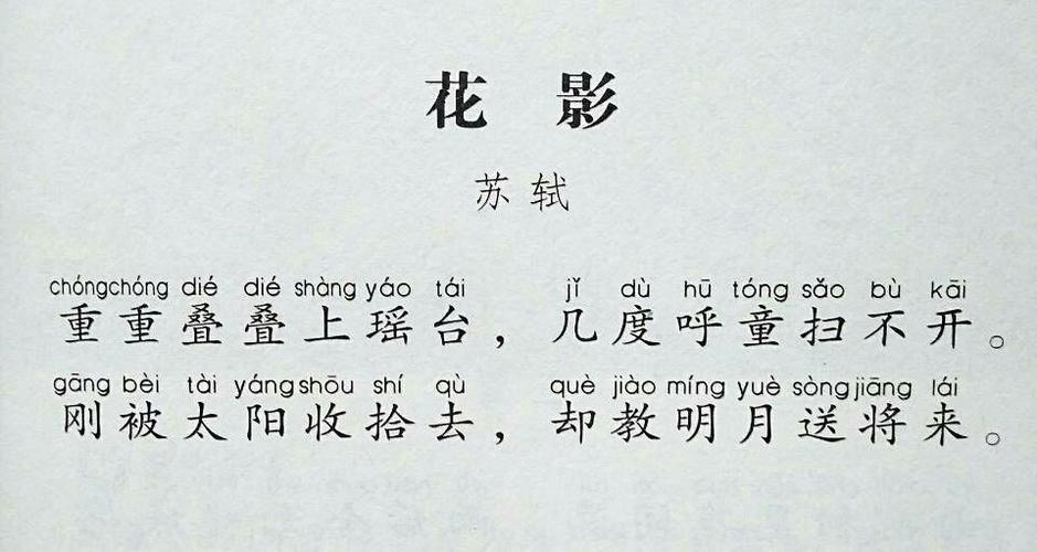 Phòng Cảnh sát hình sự Công an tỉnh phá chuyên án, triệt phá 2 tụ điểm  mại dâm trên địa bàn huyện Gia Viễn