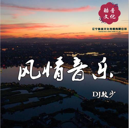 Bắt 3 đối tượng ném chất bẩn để đòi nợ