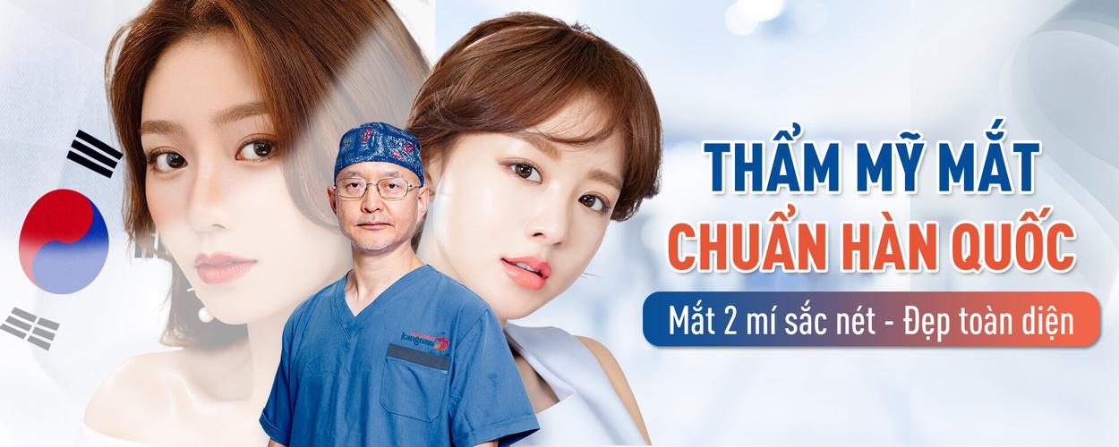 Công an huyện Yên Khánh phát hiện, bắt giữ 2 đối tượng trộm cắp vật nuôi