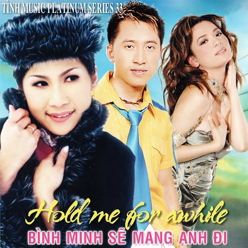 Công an huyện Yên Mô điều tra làm rõ 2 vụ trộm cắp tài sản