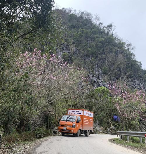 Lịch công tác